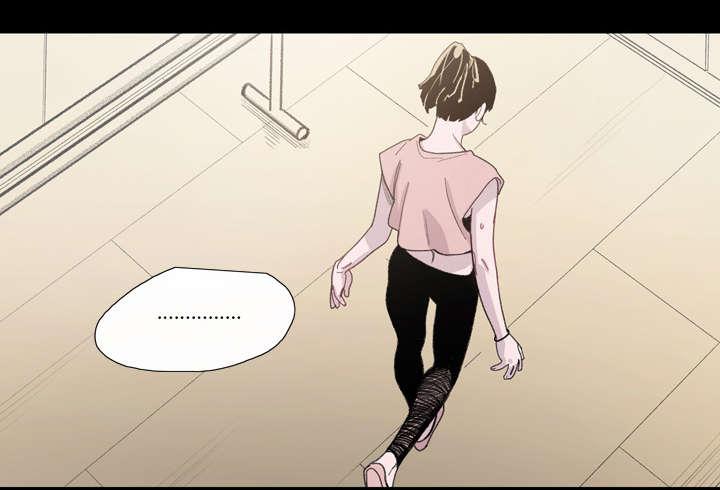 灼灼琉璃夏漫画韩漫全集-4_说什么无删减无遮挡章节图片 