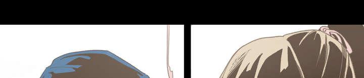 灼灼琉璃夏漫画韩漫全集-4_说什么无删减无遮挡章节图片 
