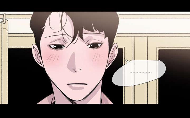 灼灼琉璃夏漫画韩漫全集-5_保留无删减无遮挡章节图片 