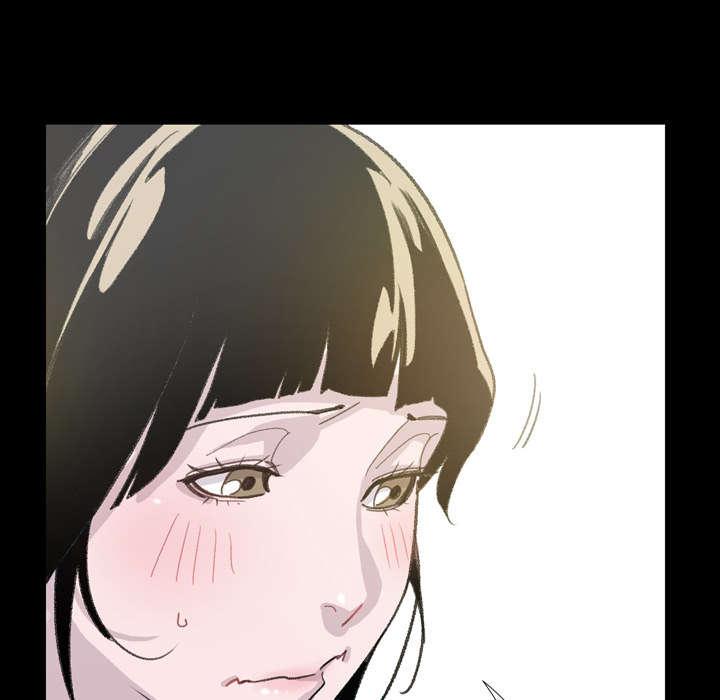 灼灼琉璃夏漫画韩漫全集-5_保留无删减无遮挡章节图片 