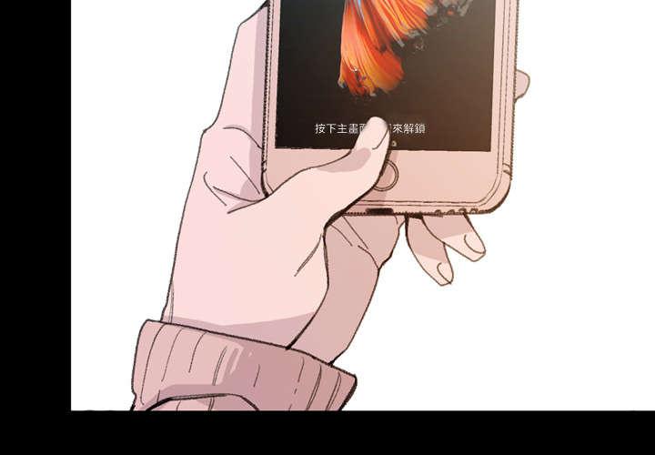 灼灼琉璃夏漫画韩漫全集-5_保留无删减无遮挡章节图片 