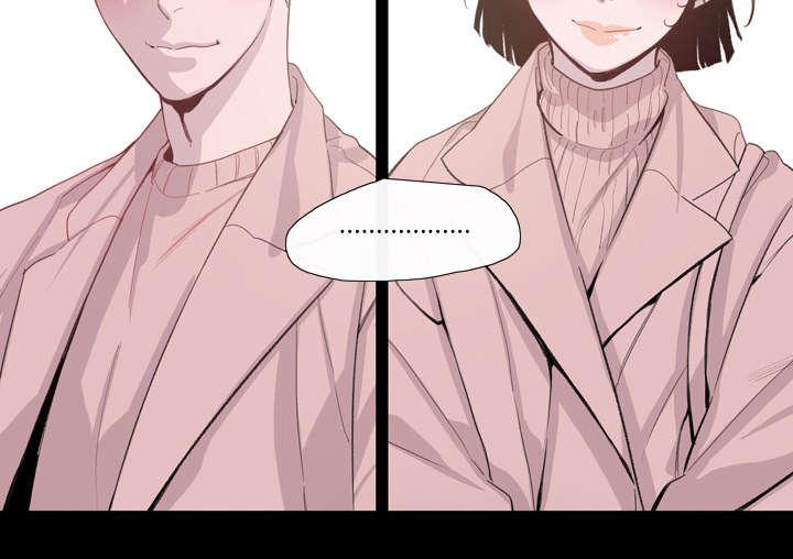 灼灼琉璃夏漫画韩漫全集-5_保留无删减无遮挡章节图片 