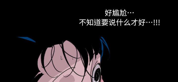 灼灼琉璃夏漫画韩漫全集-5_保留无删减无遮挡章节图片 