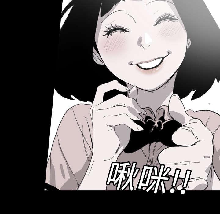 灼灼琉璃夏漫画韩漫全集-5_保留无删减无遮挡章节图片 