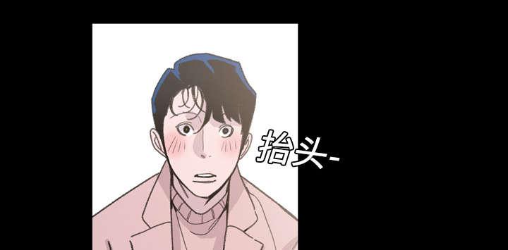灼灼琉璃夏漫画韩漫全集-6_学姐无删减无遮挡章节图片 