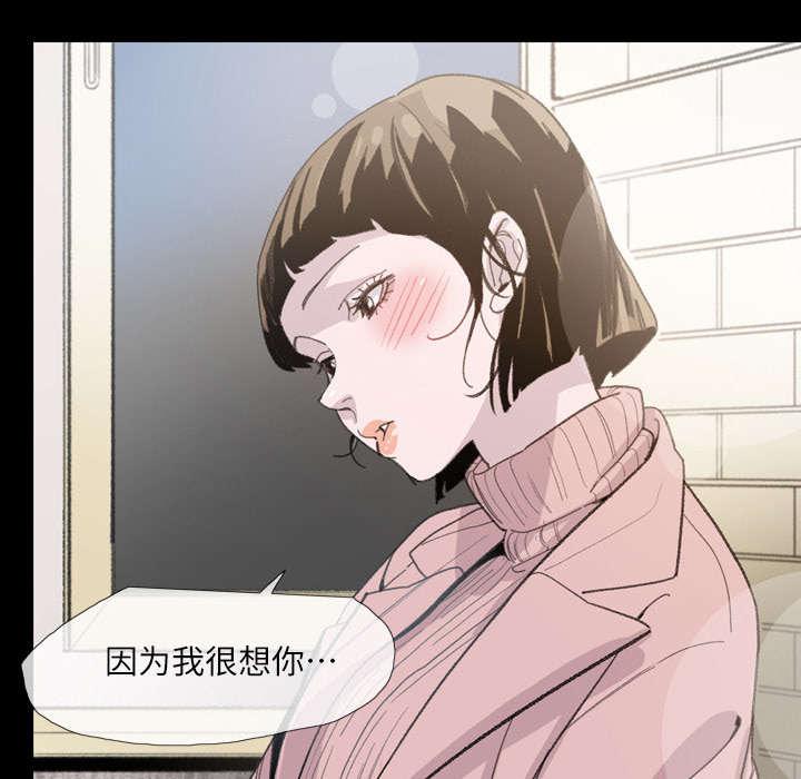 灼灼琉璃夏漫画韩漫全集-6_学姐无删减无遮挡章节图片 