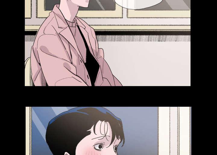 灼灼琉璃夏漫画韩漫全集-6_学姐无删减无遮挡章节图片 