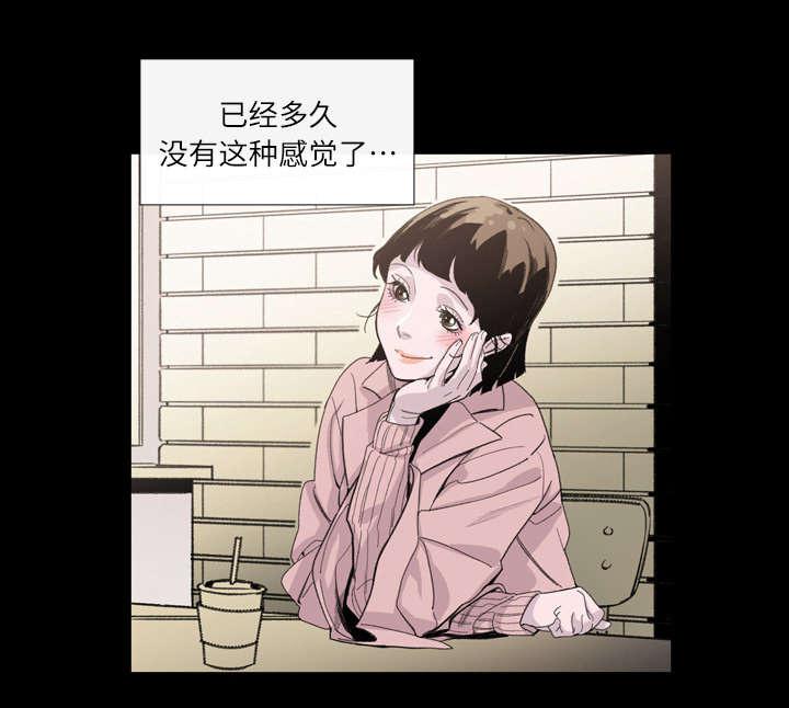 灼灼琉璃夏漫画韩漫全集-6_学姐无删减无遮挡章节图片 
