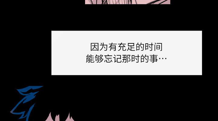 灼灼琉璃夏漫画韩漫全集-6_学姐无删减无遮挡章节图片 
