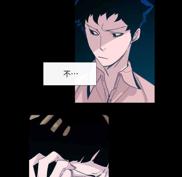 灼灼琉璃夏漫画韩漫全集-6_学姐无删减无遮挡章节图片 