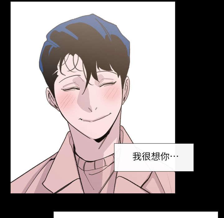 灼灼琉璃夏漫画韩漫全集-6_学姐无删减无遮挡章节图片 