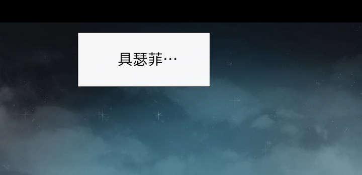 灼灼琉璃夏漫画韩漫全集-6_学姐无删减无遮挡章节图片 