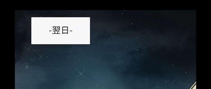 灼灼琉璃夏漫画韩漫全集-6_学姐无删减无遮挡章节图片 