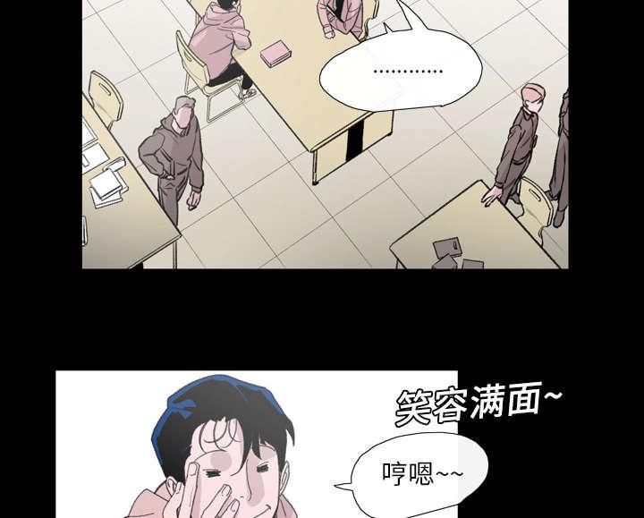 灼灼琉璃夏漫画韩漫全集-6_学姐无删减无遮挡章节图片 