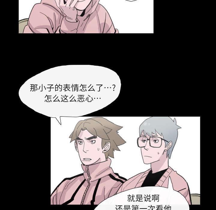 灼灼琉璃夏漫画韩漫全集-6_学姐无删减无遮挡章节图片 