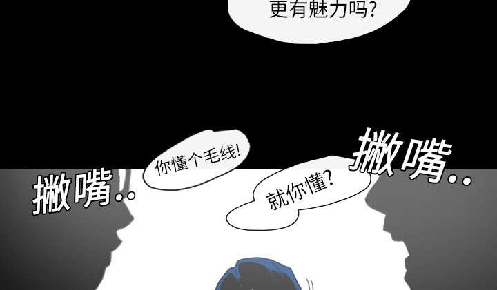 灼灼琉璃夏漫画韩漫全集-6_学姐无删减无遮挡章节图片 