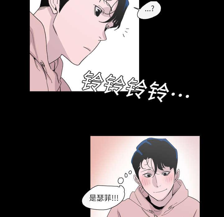 灼灼琉璃夏漫画韩漫全集-6_学姐无删减无遮挡章节图片 