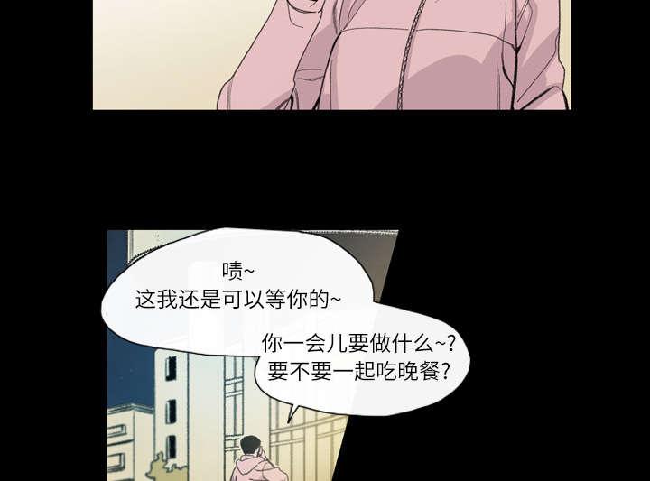 灼灼琉璃夏漫画韩漫全集-6_学姐无删减无遮挡章节图片 