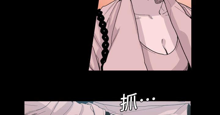 灼灼琉璃夏漫画韩漫全集-7_结束无删减无遮挡章节图片 