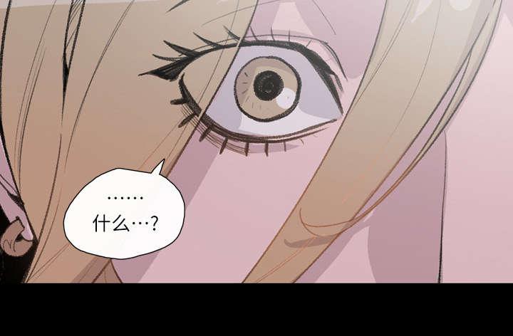 灼灼琉璃夏漫画韩漫全集-7_结束无删减无遮挡章节图片 