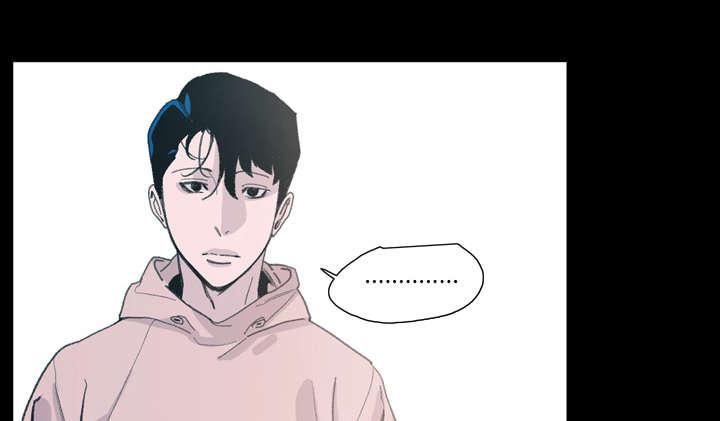 灼灼琉璃夏漫画韩漫全集-7_结束无删减无遮挡章节图片 
