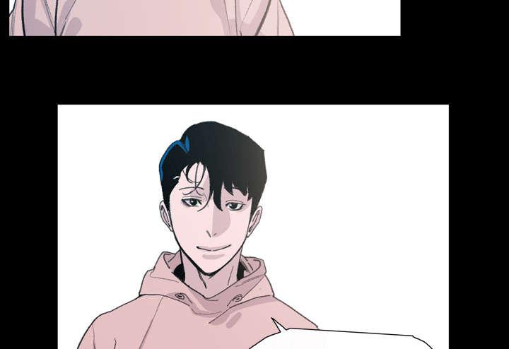 灼灼琉璃夏漫画韩漫全集-7_结束无删减无遮挡章节图片 