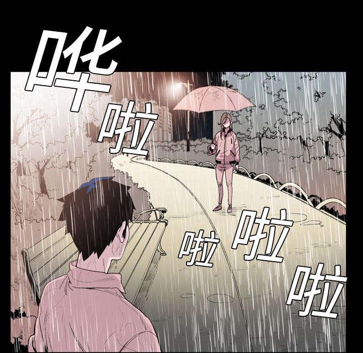 灼灼琉璃夏漫画韩漫全集-7_结束无删减无遮挡章节图片 