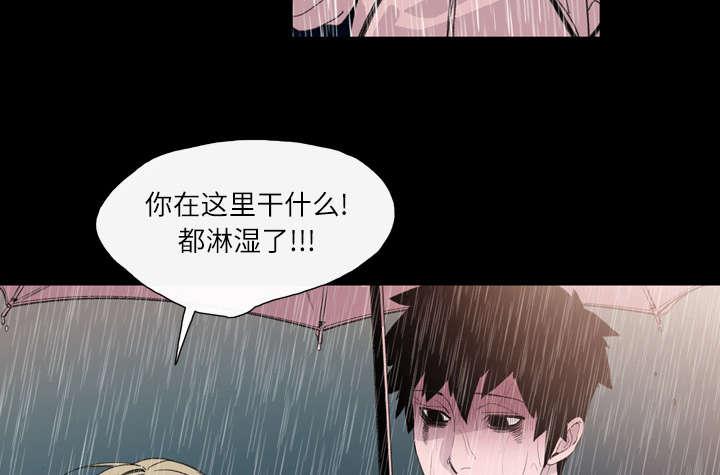 灼灼琉璃夏漫画韩漫全集-7_结束无删减无遮挡章节图片 