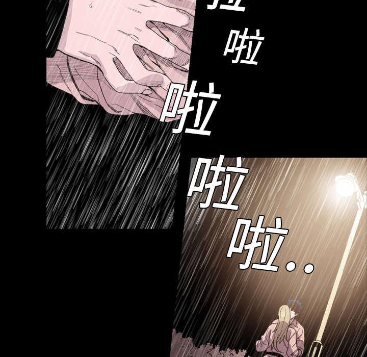 灼灼琉璃夏漫画韩漫全集-7_结束无删减无遮挡章节图片 