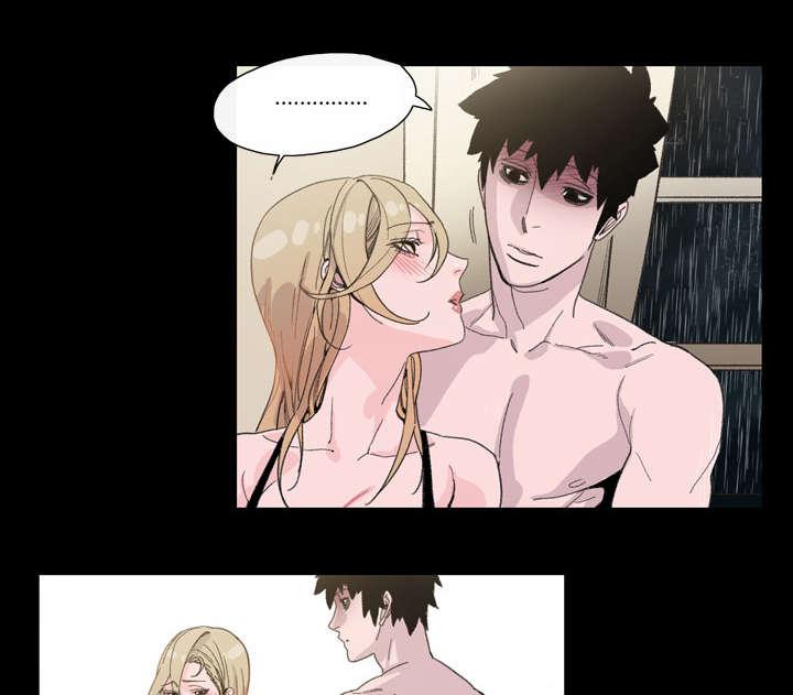 灼灼琉璃夏漫画韩漫全集-8_曾经的关系无删减无遮挡章节图片 