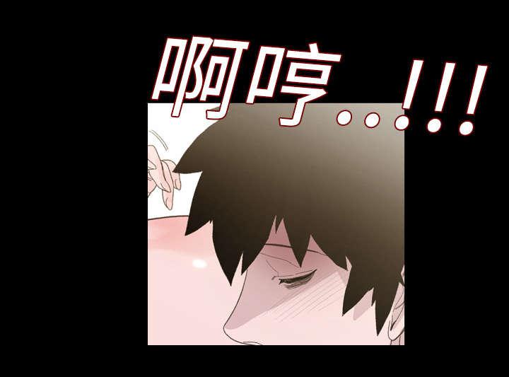 灼灼琉璃夏漫画韩漫全集-8_曾经的关系无删减无遮挡章节图片 
