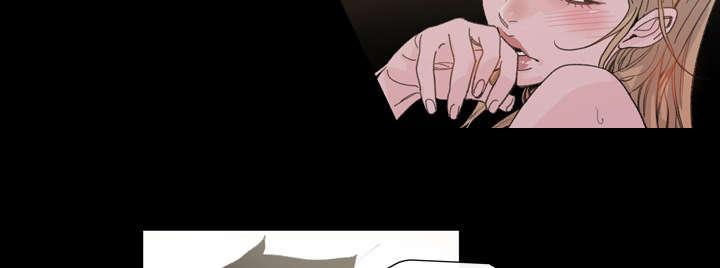 灼灼琉璃夏漫画韩漫全集-8_曾经的关系无删减无遮挡章节图片 