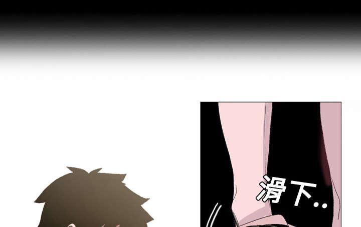 灼灼琉璃夏漫画韩漫全集-8_曾经的关系无删减无遮挡章节图片 