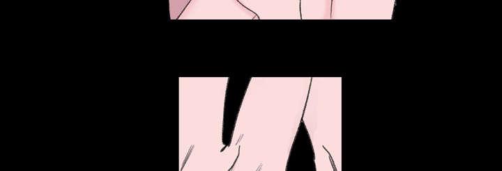 灼灼琉璃夏漫画韩漫全集-8_曾经的关系无删减无遮挡章节图片 