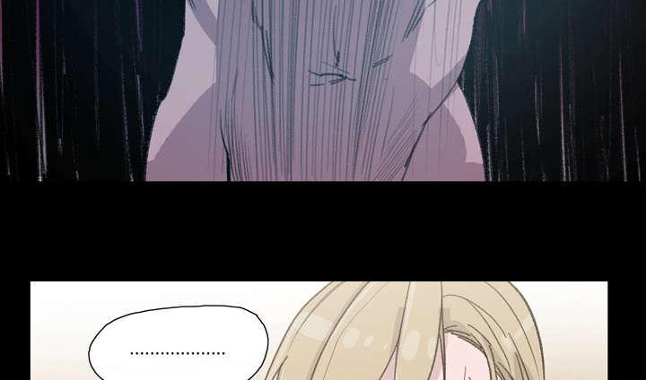 灼灼琉璃夏漫画韩漫全集-8_曾经的关系无删减无遮挡章节图片 