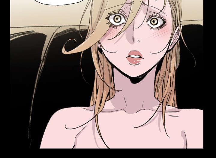 灼灼琉璃夏漫画韩漫全集-8_曾经的关系无删减无遮挡章节图片 