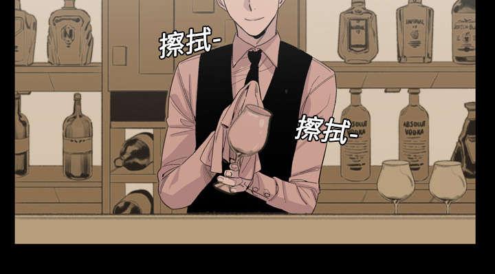 灼灼琉璃夏漫画韩漫全集-8_曾经的关系无删减无遮挡章节图片 