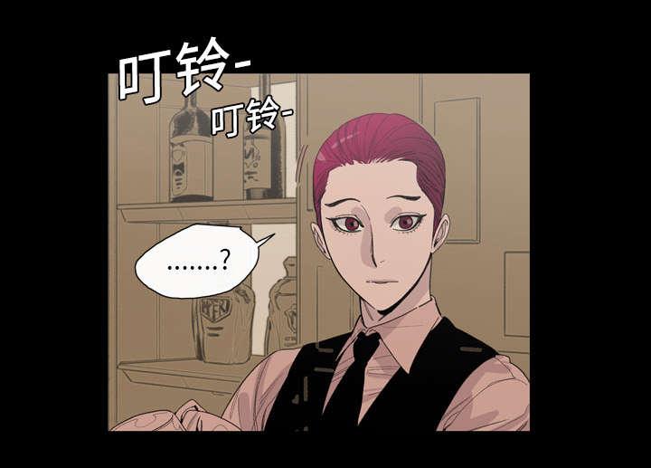 灼灼琉璃夏漫画韩漫全集-8_曾经的关系无删减无遮挡章节图片 
