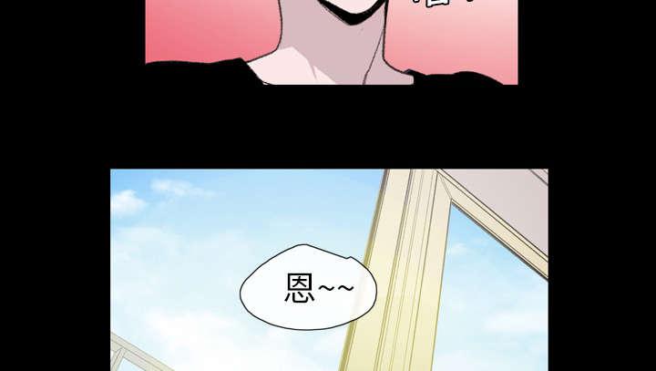 灼灼琉璃夏漫画韩漫全集-10_喜欢的人无删减无遮挡章节图片 