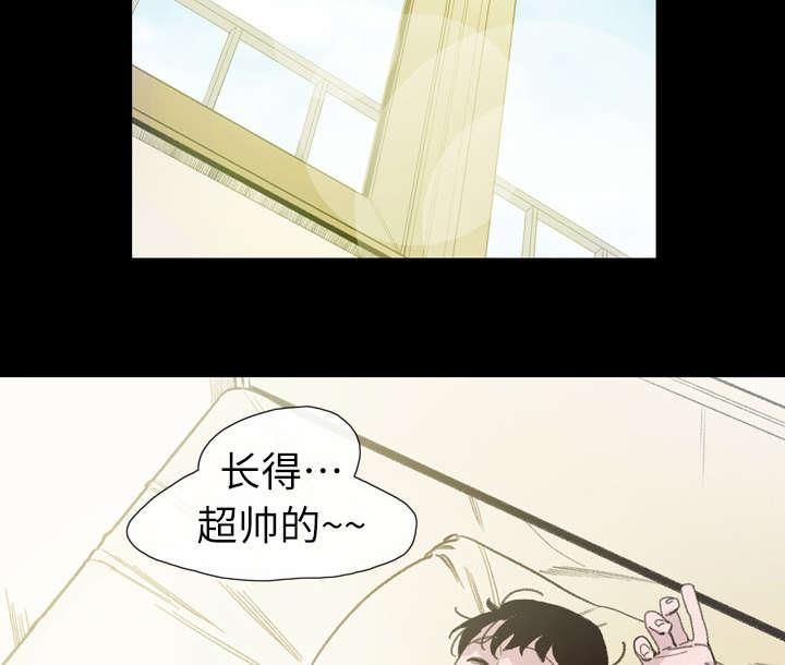 灼灼琉璃夏漫画韩漫全集-10_喜欢的人无删减无遮挡章节图片 