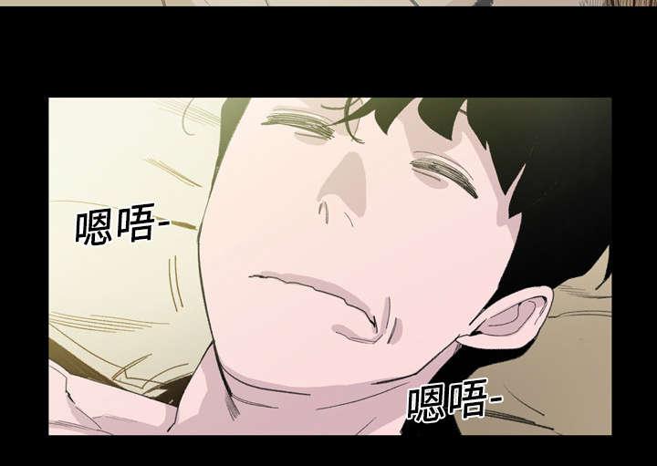 灼灼琉璃夏漫画韩漫全集-10_喜欢的人无删减无遮挡章节图片 