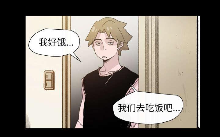 灼灼琉璃夏漫画韩漫全集-10_喜欢的人无删减无遮挡章节图片 