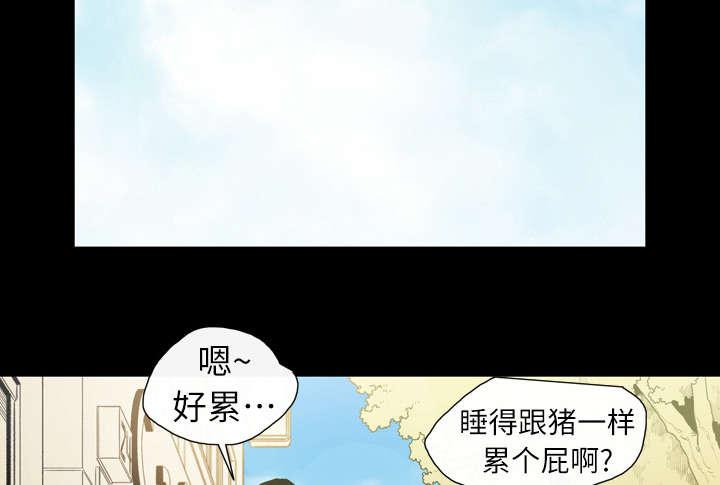 灼灼琉璃夏漫画韩漫全集-10_喜欢的人无删减无遮挡章节图片 