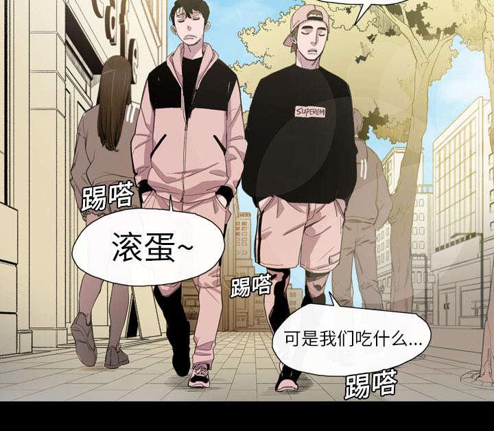 灼灼琉璃夏漫画韩漫全集-10_喜欢的人无删减无遮挡章节图片 