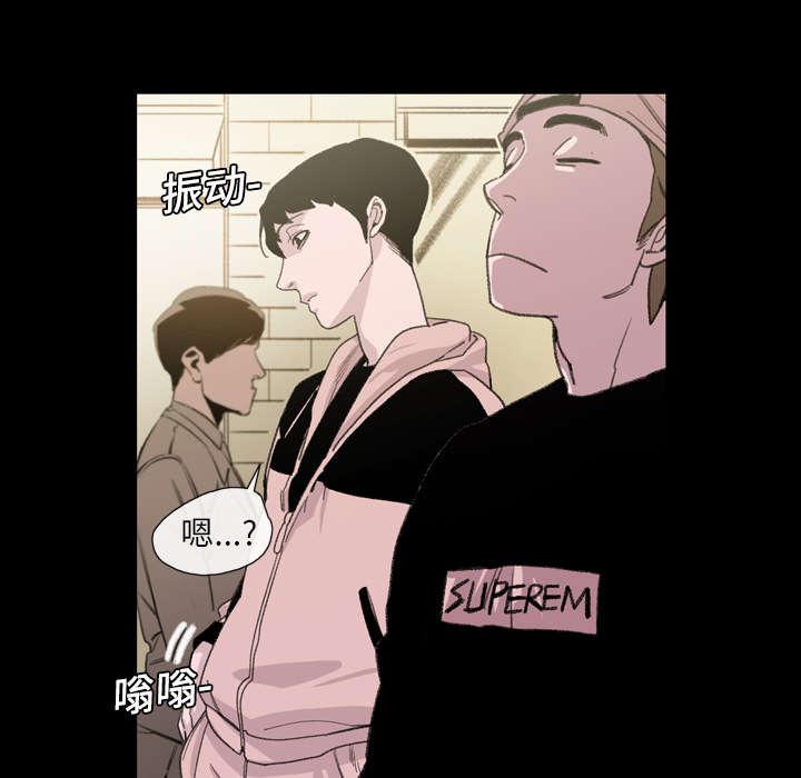灼灼琉璃夏漫画韩漫全集-10_喜欢的人无删减无遮挡章节图片 