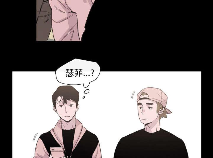 灼灼琉璃夏漫画韩漫全集-10_喜欢的人无删减无遮挡章节图片 