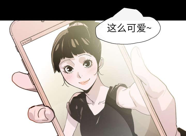 灼灼琉璃夏漫画韩漫全集-10_喜欢的人无删减无遮挡章节图片 