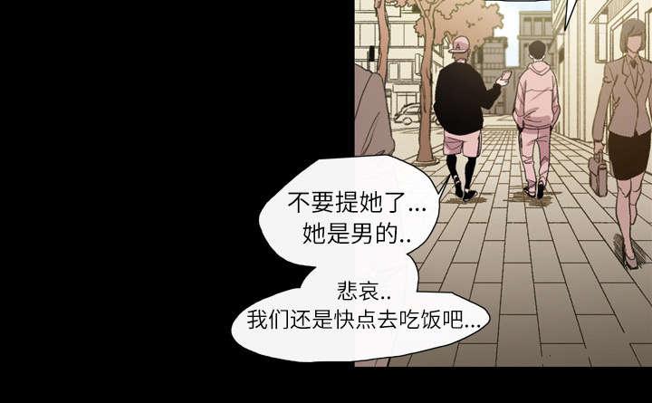 灼灼琉璃夏漫画韩漫全集-10_喜欢的人无删减无遮挡章节图片 