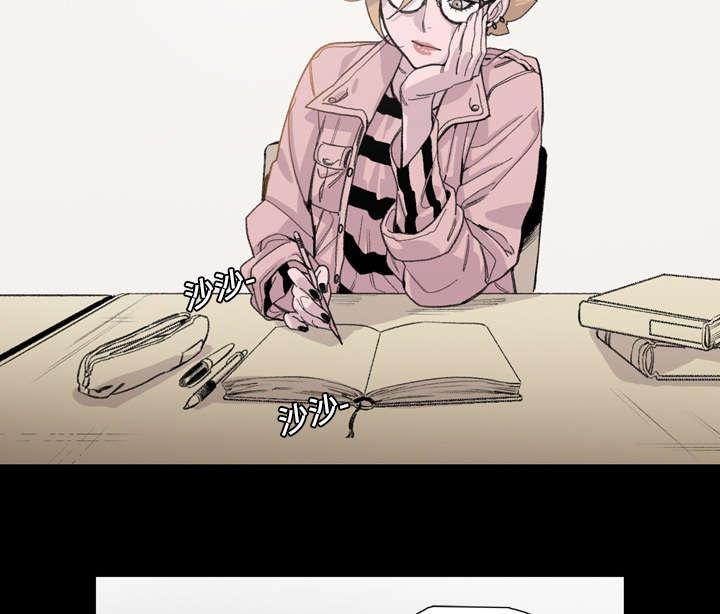灼灼琉璃夏漫画韩漫全集-10_喜欢的人无删减无遮挡章节图片 