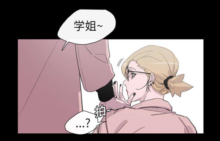 灼灼琉璃夏漫画韩漫全集-10_喜欢的人无删减无遮挡章节图片 